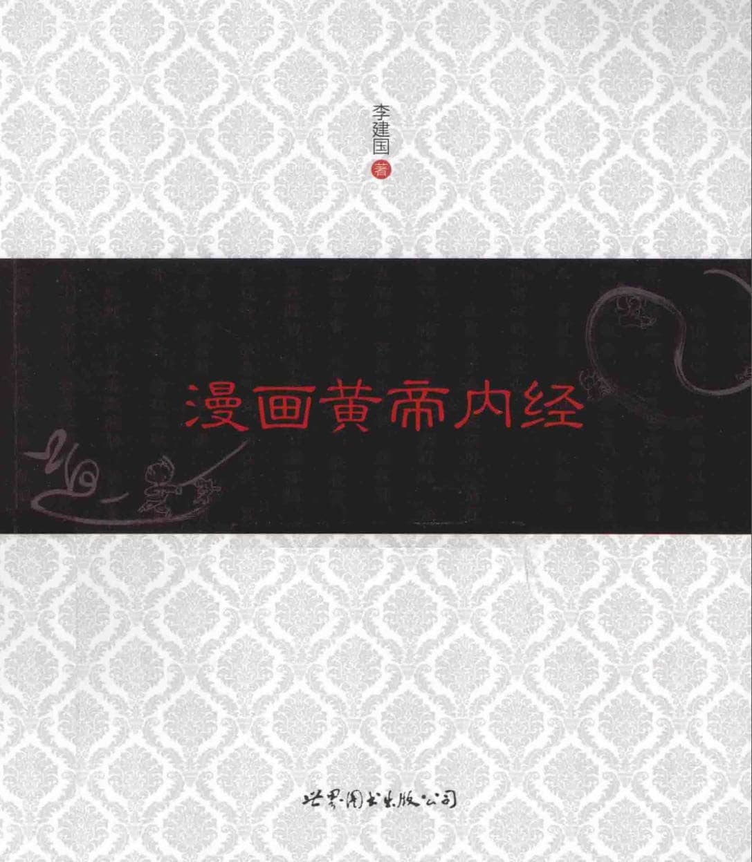 191030网 251123 180730.jpg 191030网 251123 180730.jpg