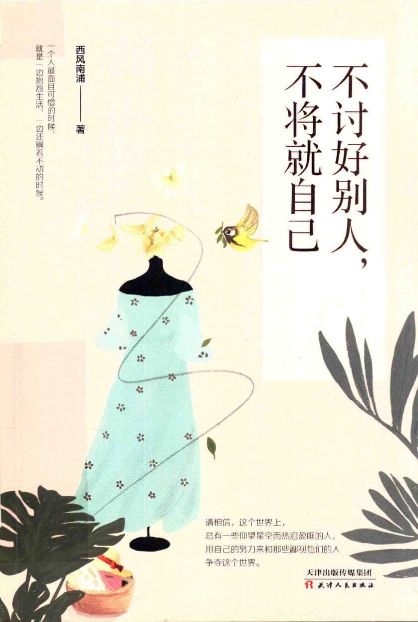 191030网 251123 181614.jpg 191030网 251123 181614.jpg