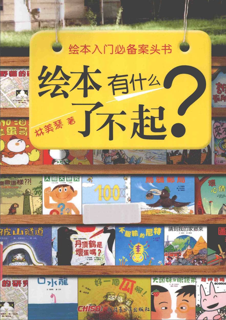 191030网 251130 114314.jpg 191030网 251130 114314.jpg