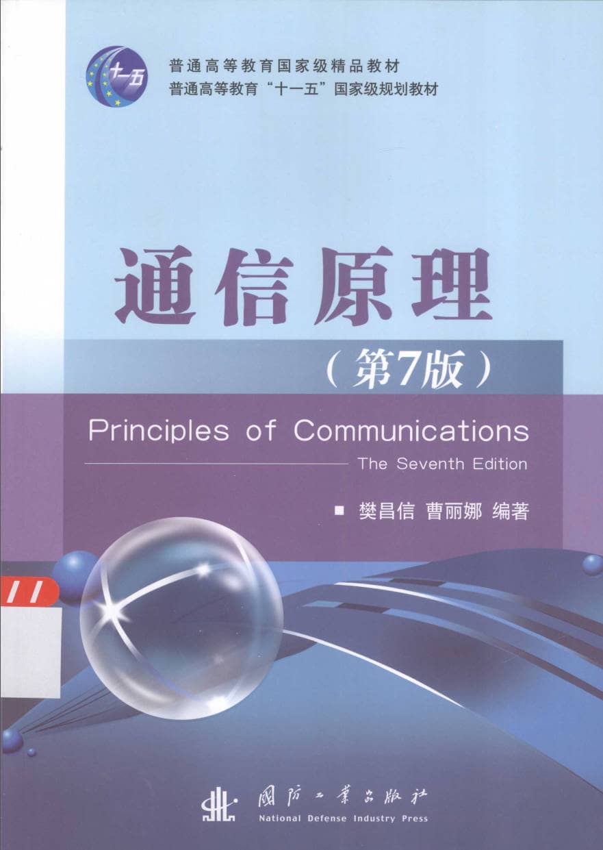 191030网 251130 112415.jpg 191030网 251130 112415.jpg