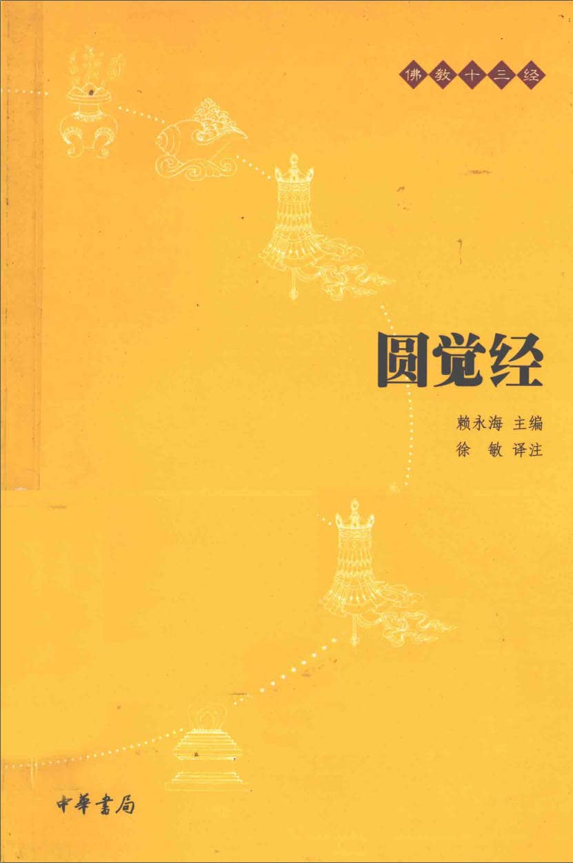 191030网  251130 111550.jpg