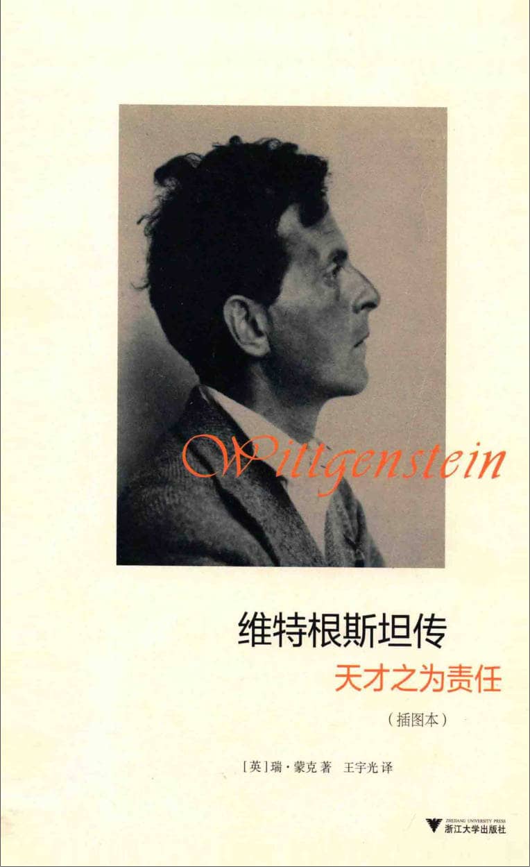 191030网 251130 111954.jpg 191030网 251130 111954.jpg