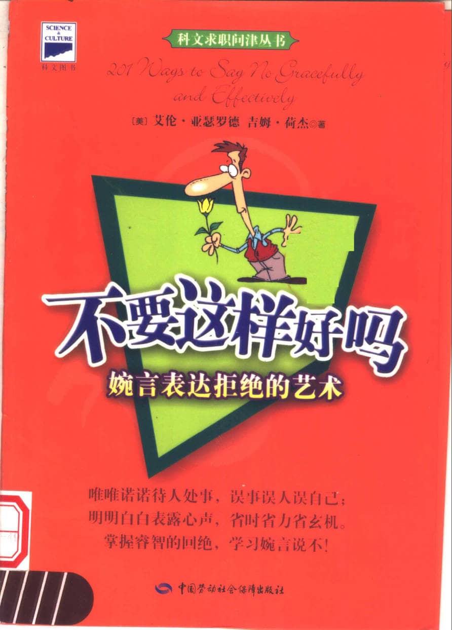 191030网 251130 113644.jpg 191030网 251130 113644.jpg