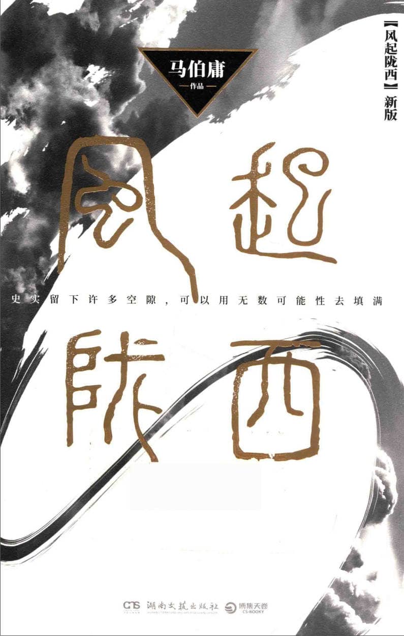 191030网 251130 104909.jpg 191030网 251130 104909.jpg