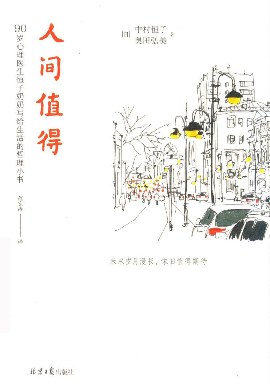 191030网 251130 114641.jpg 191030网 251130 114641.jpg