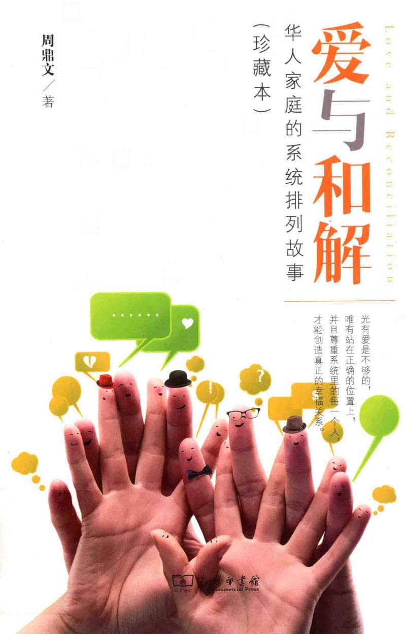 191030网 251213 223418.jpg 191030网 251213 223418.jpg