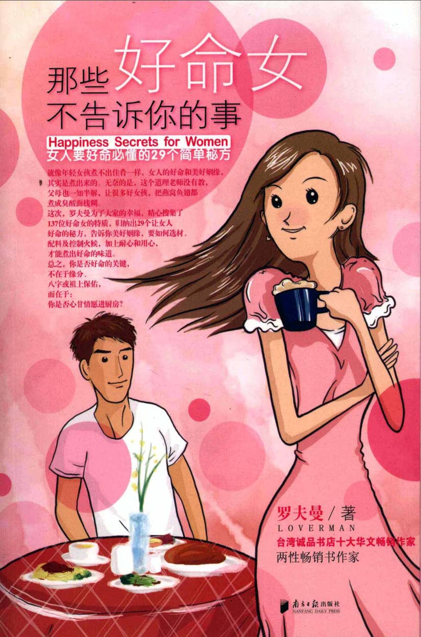 191030网 251213 223859.jpg 191030网 251213 223859.jpg