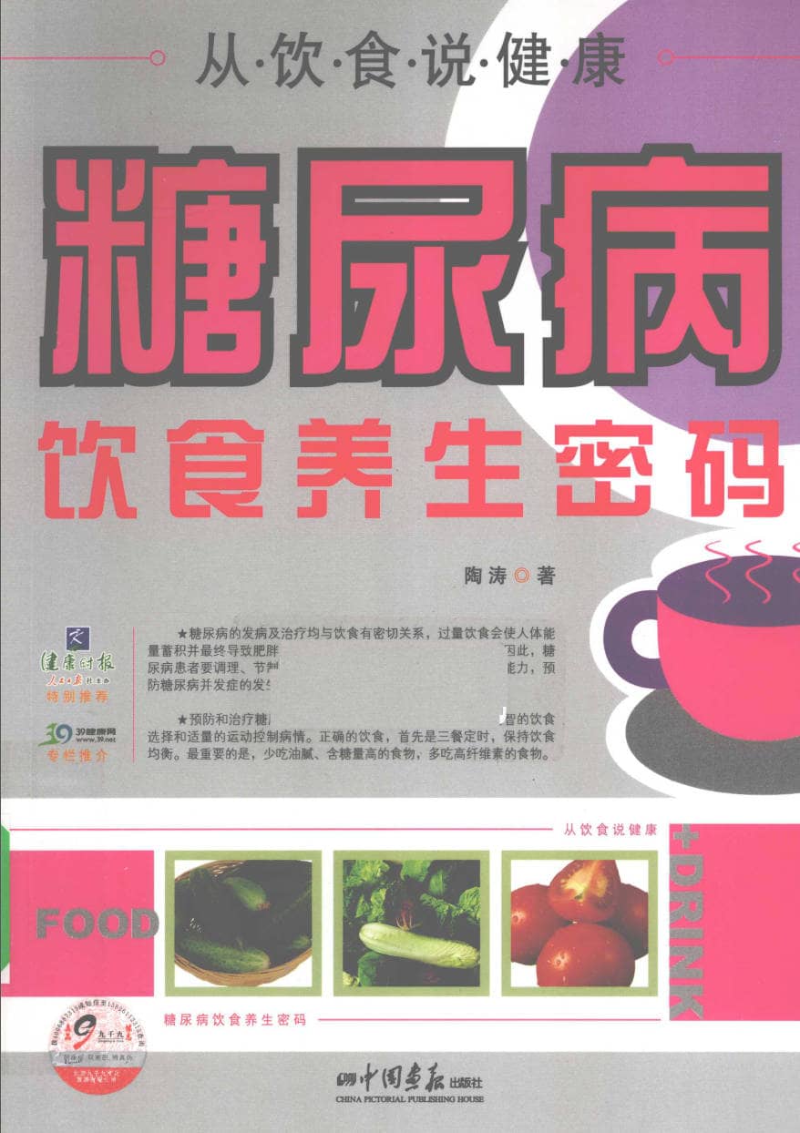 191030网 251214 204359.jpg 191030网 251214 204359.jpg