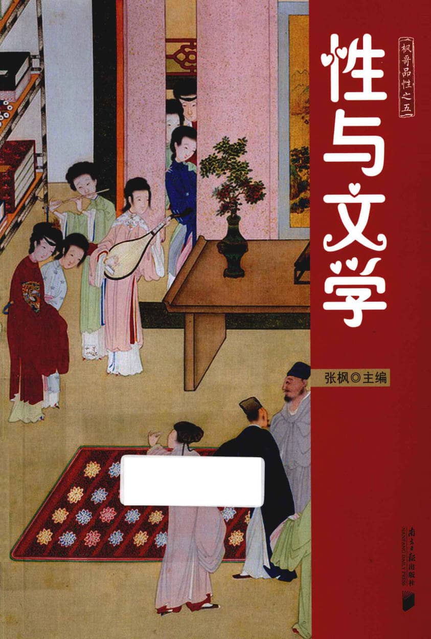 191030网 251214 211425.jpg 191030网 251214 211425.jpg