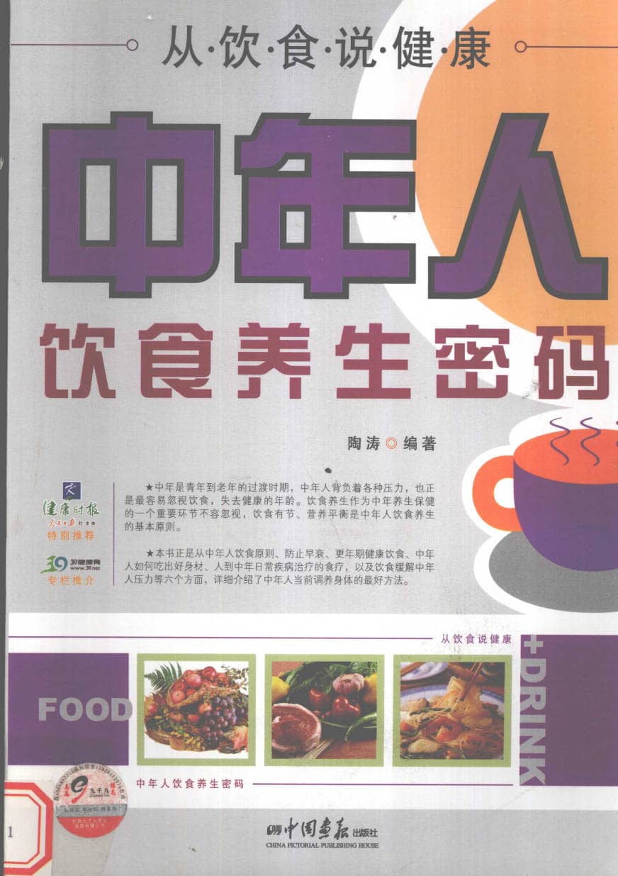 191030网 251214 211809.jpg 191030网 251214 211809.jpg