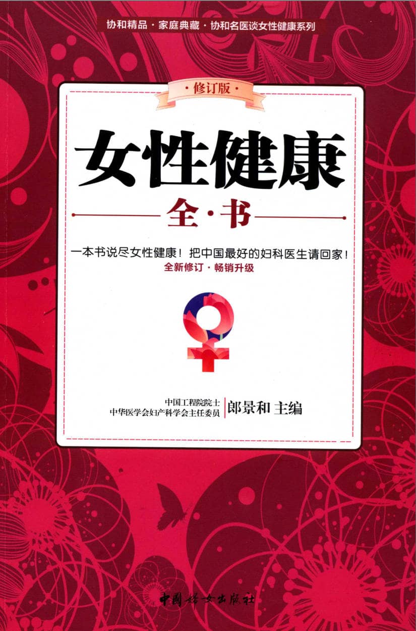 191030网 251214 212159.jpg 191030网 251214 212159.jpg