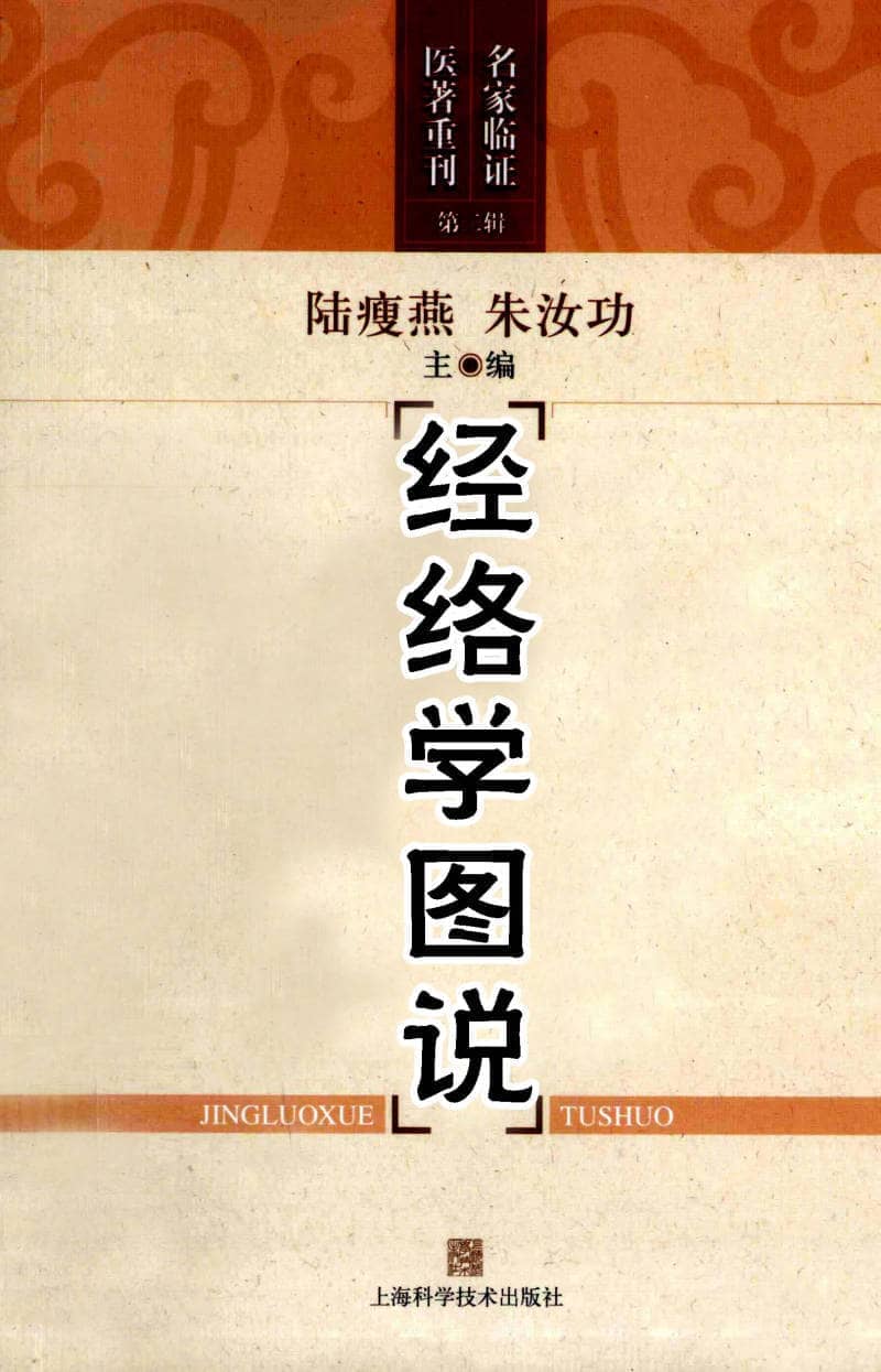 191030网 260101 115722.jpg 191030网 260101 115722.jpg