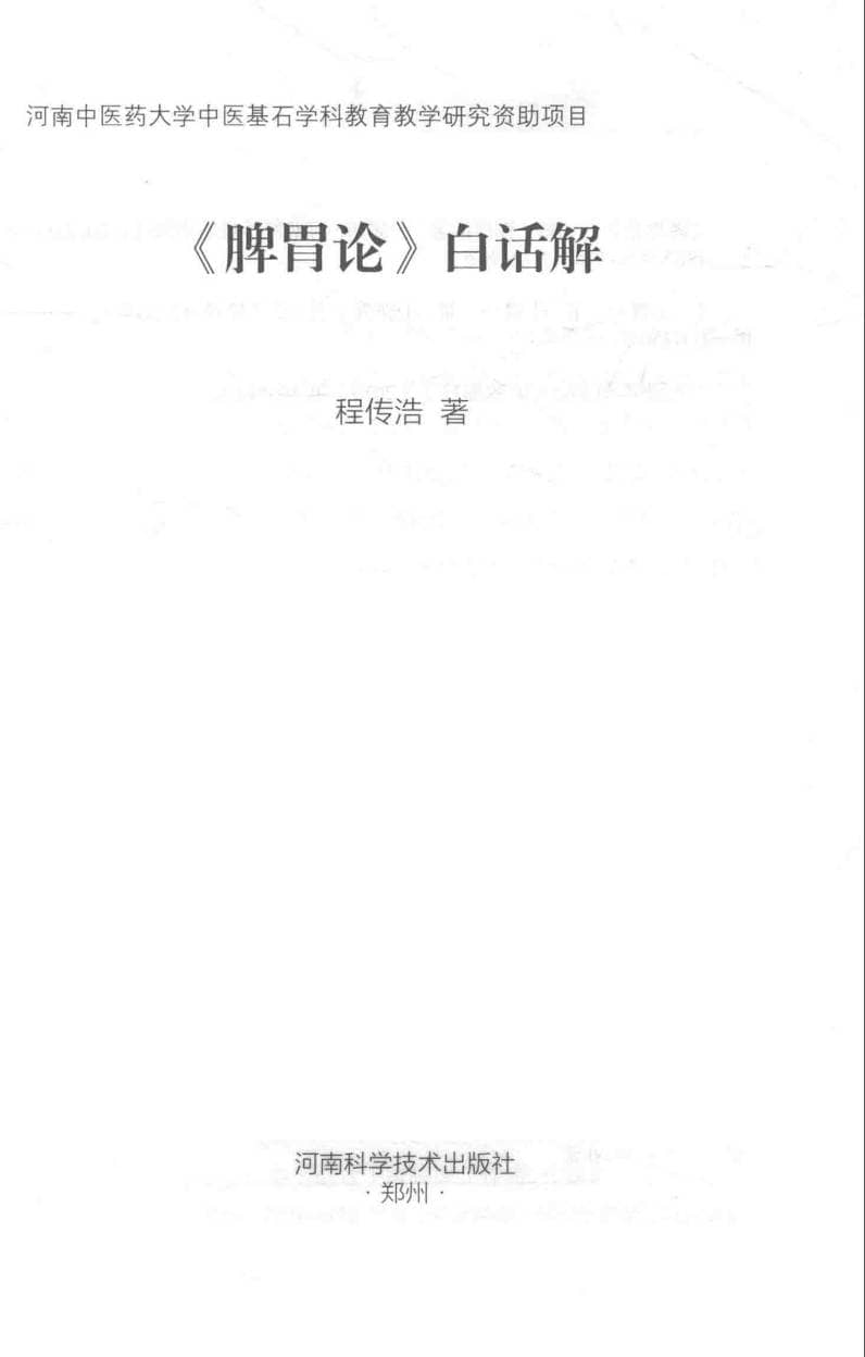 191030网  260101 121650.jpg