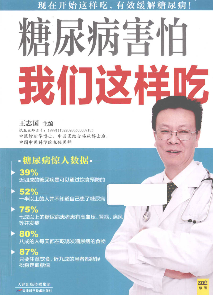 191030网 260103 234651.jpg 191030网 260103 234651.jpg