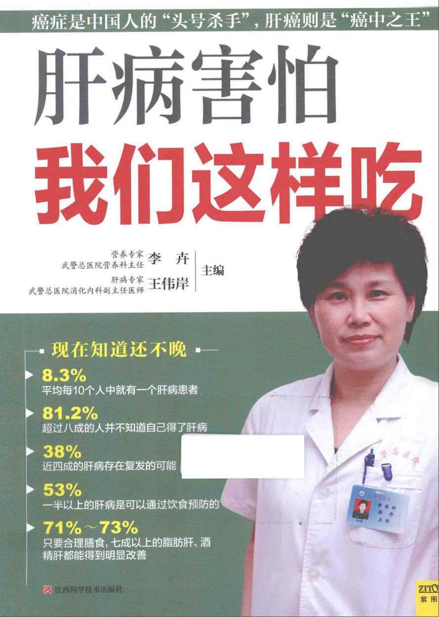 191030网  260103 232613.jpg