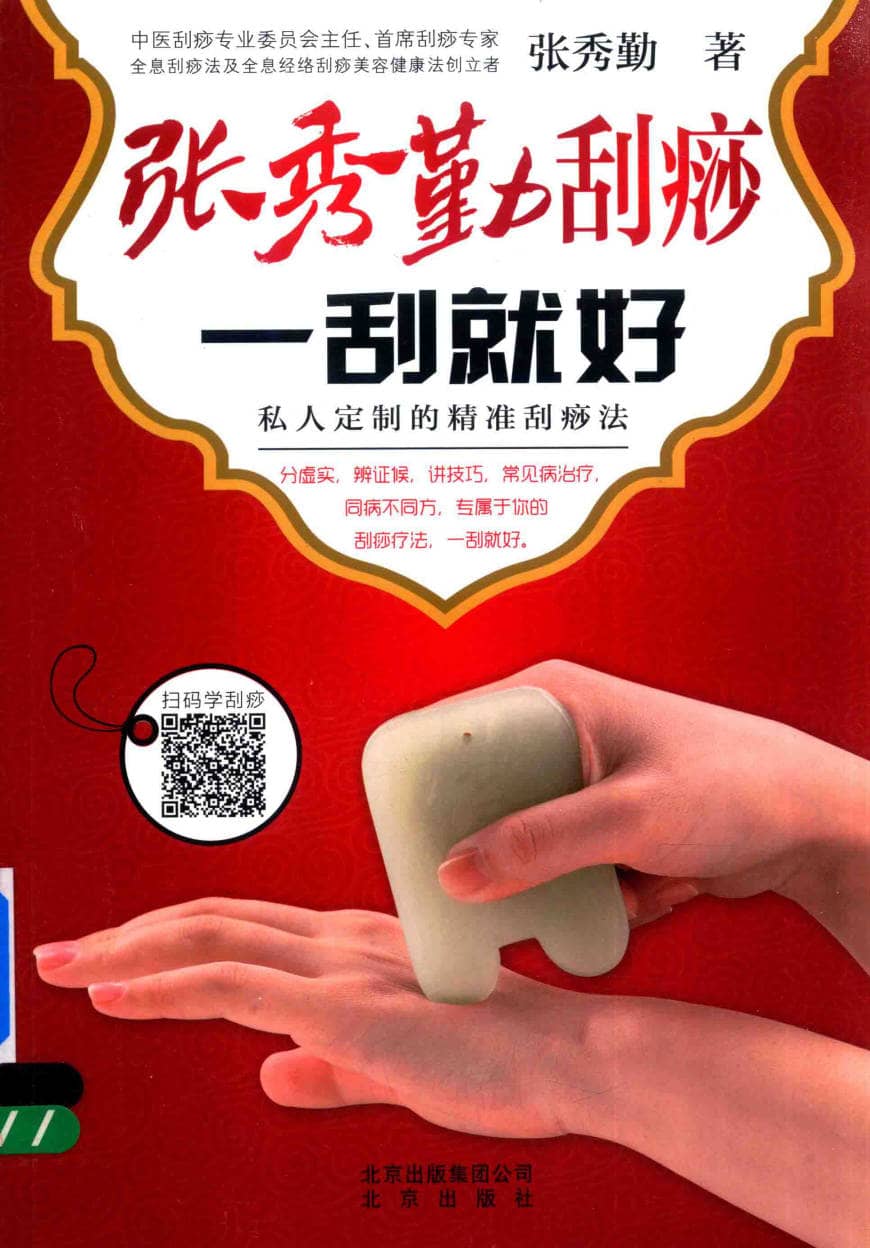 191030网 260106 231800.jpg 191030网 260106 231800.jpg