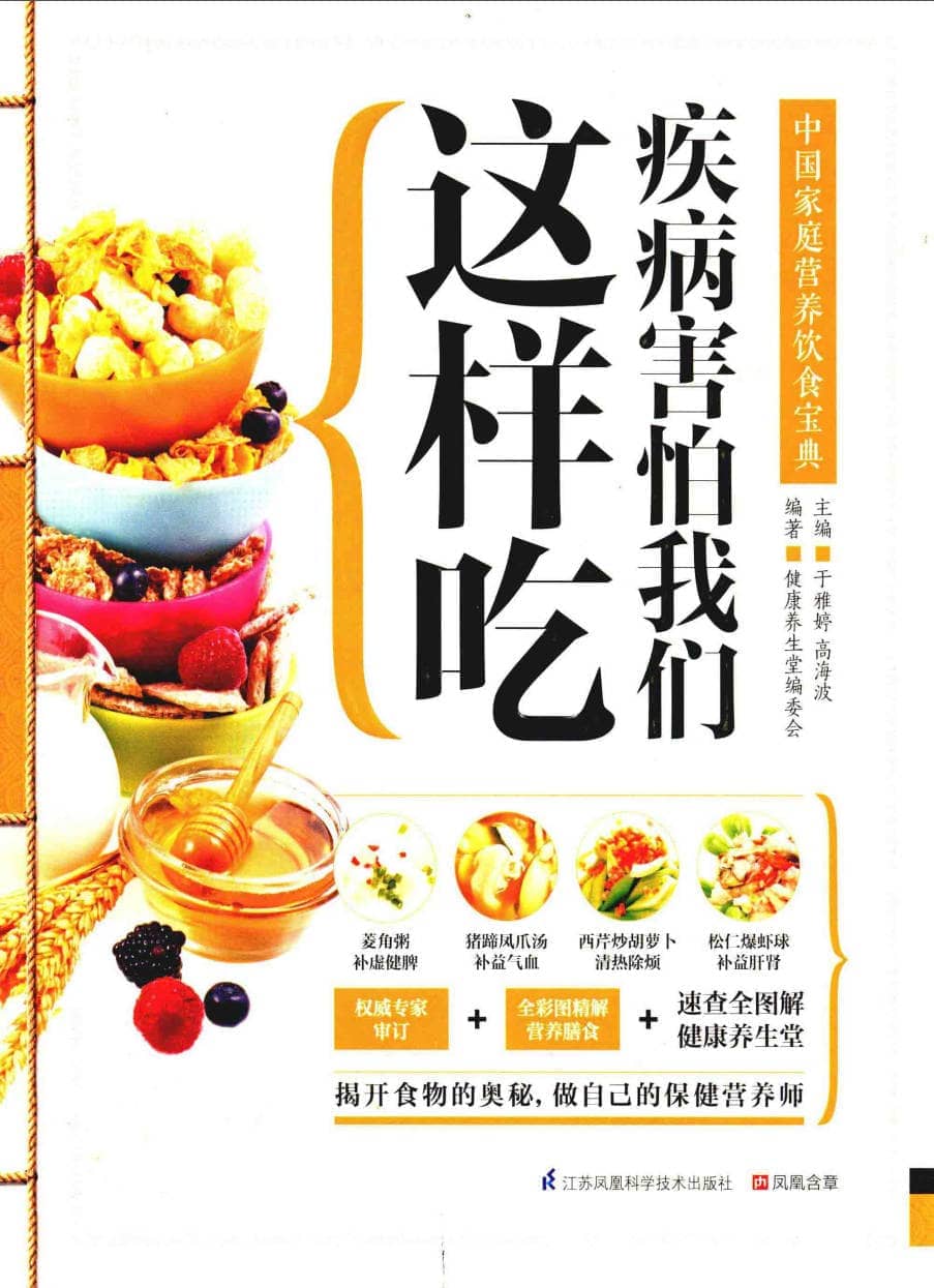 191030网  260111 174508.jpg