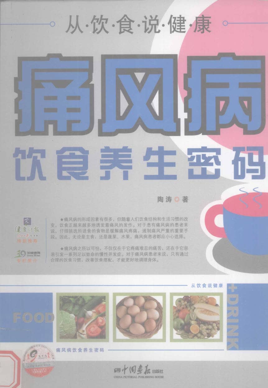 191030网 260111 180738.jpg 191030网 260111 180738.jpg