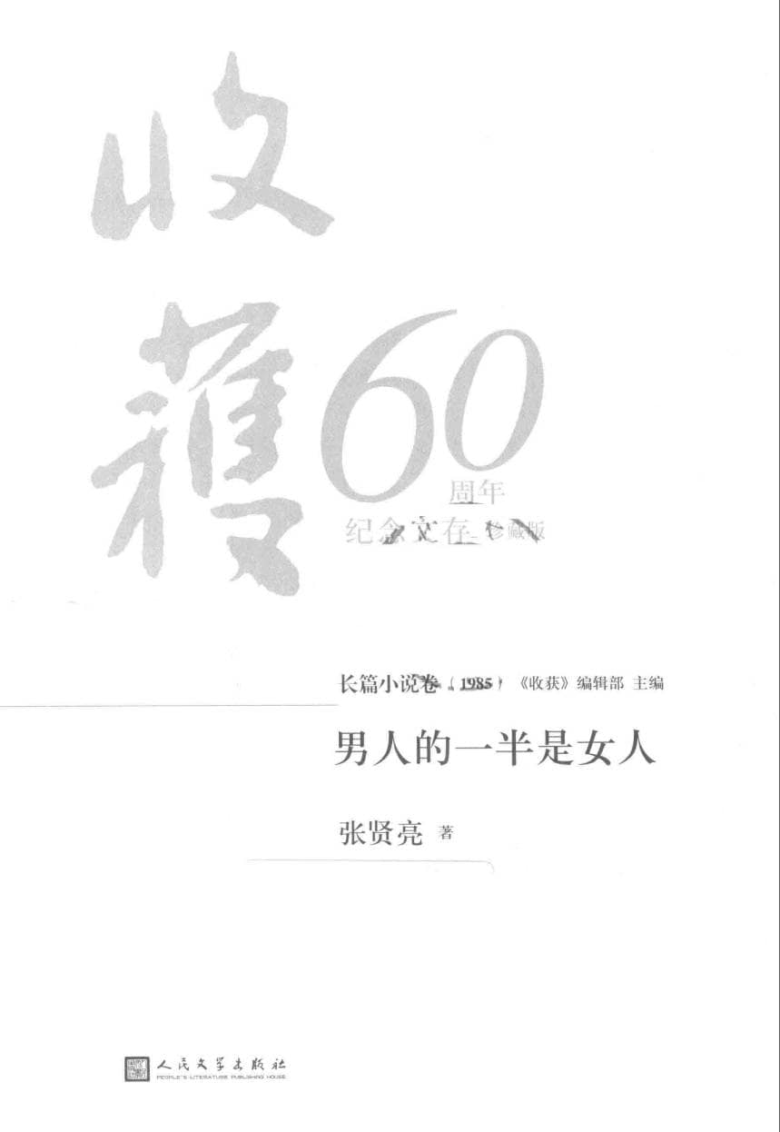 191030网  260113 225033.jpg