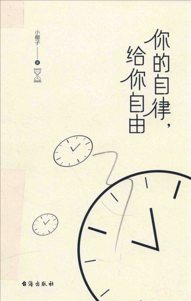 191030网  260115 234608.jpg