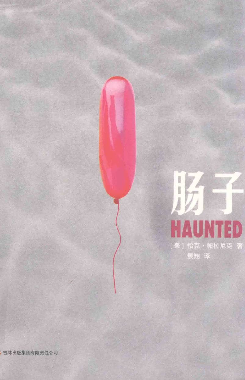 191030网 260115 231930.jpg 191030网 260115 231930.jpg