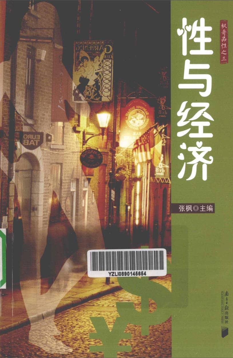 191030网  260118 111031.jpg