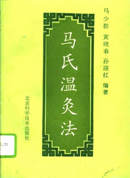 191030网  260119 230108.jpg