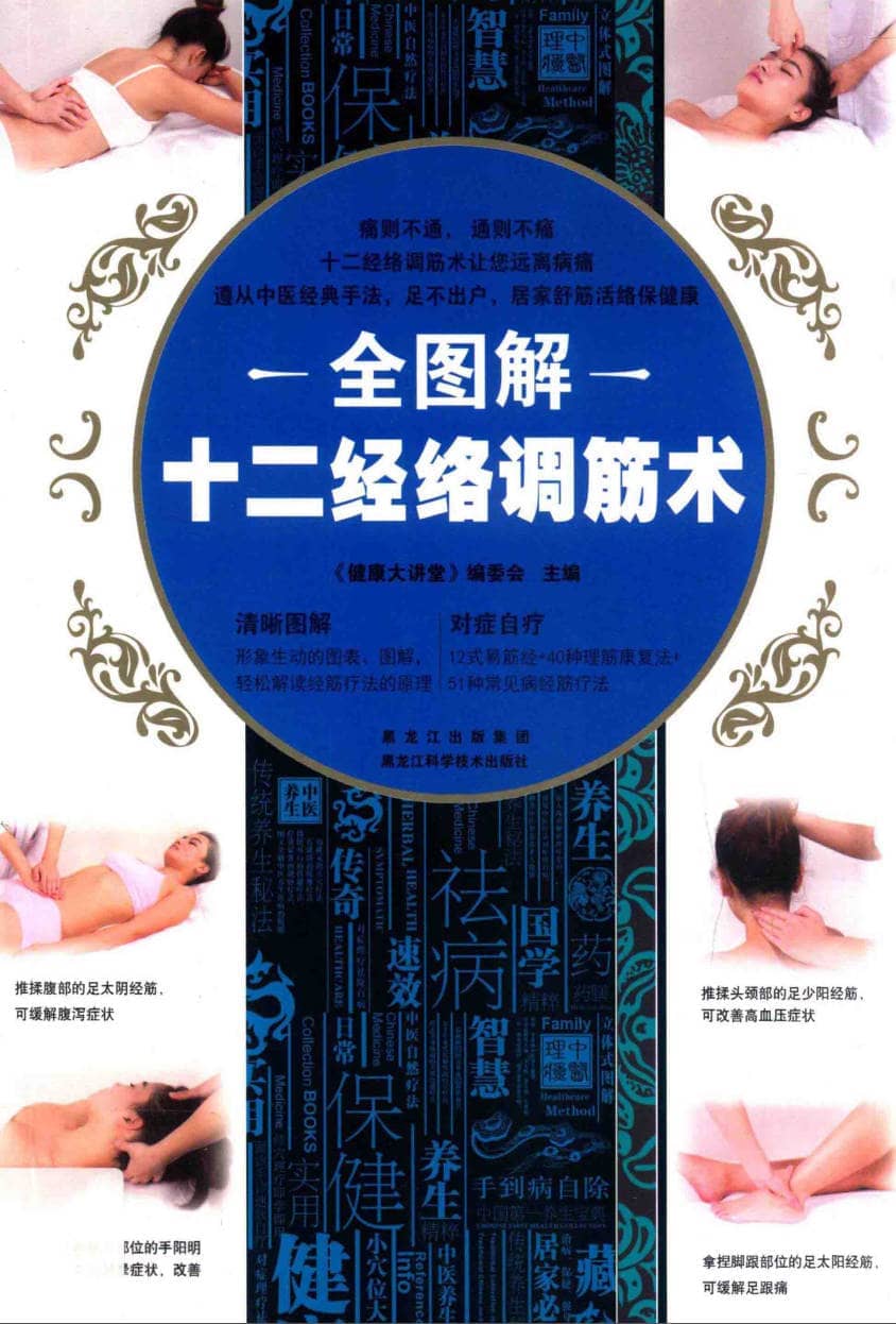 191030网  260119 231515.jpg