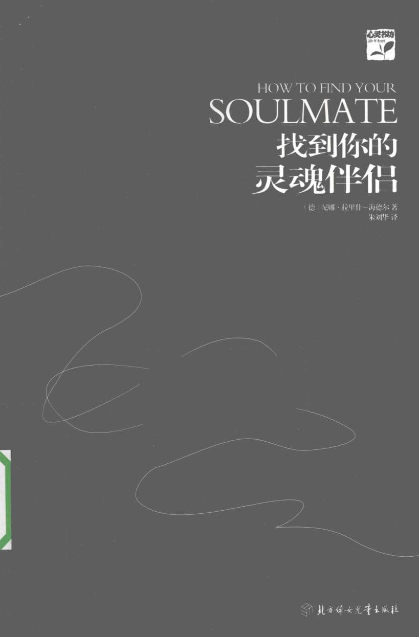 191030网  260125 175429.jpg