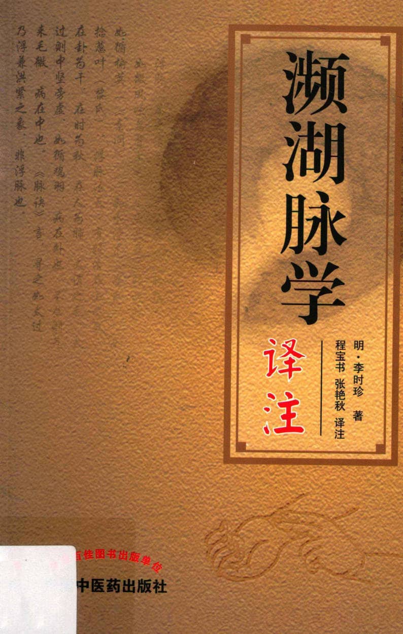 191030网  260125 175944.jpg