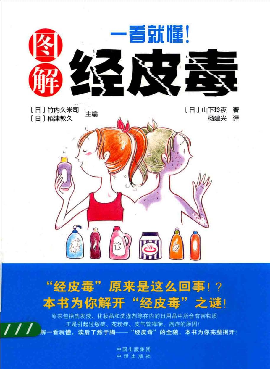 191030网  260201 233045.jpg