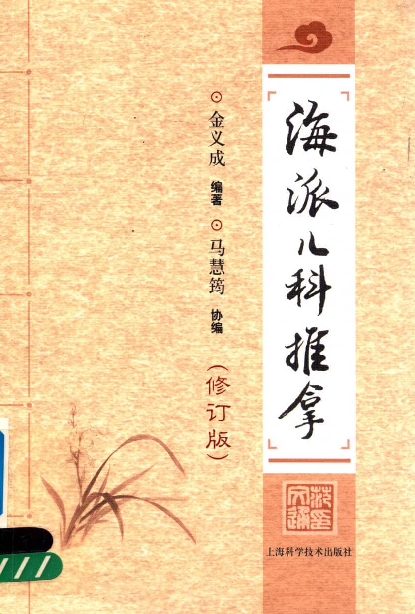 191030网  260201 233558.jpg