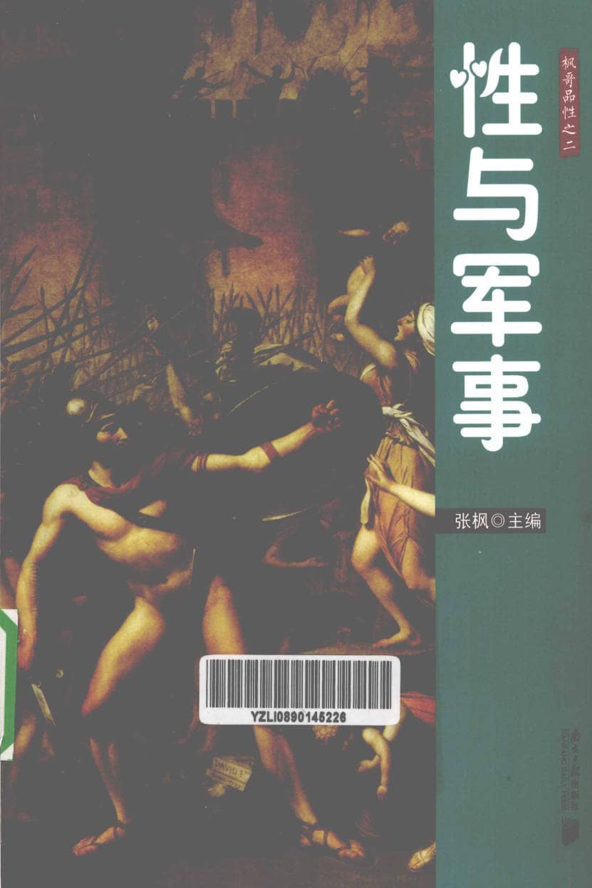 191030网  260206 122019.jpg