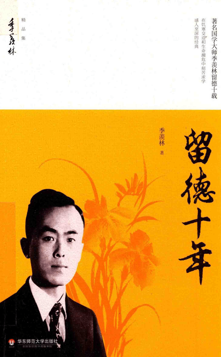 191030网  260208 115433.png