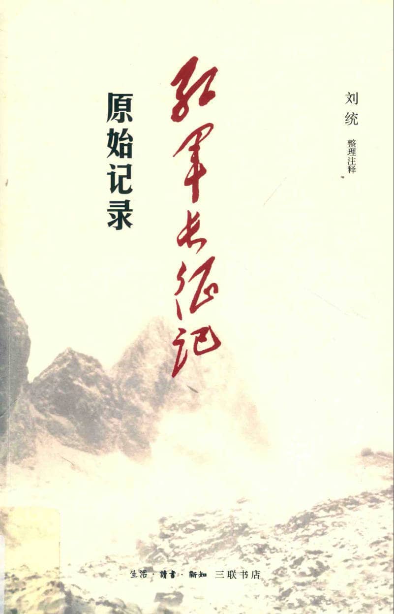 191030网  260208 112320.jpg