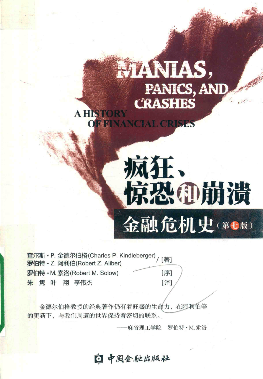 191030网 260208 115049.png 191030网 260208 115049.png