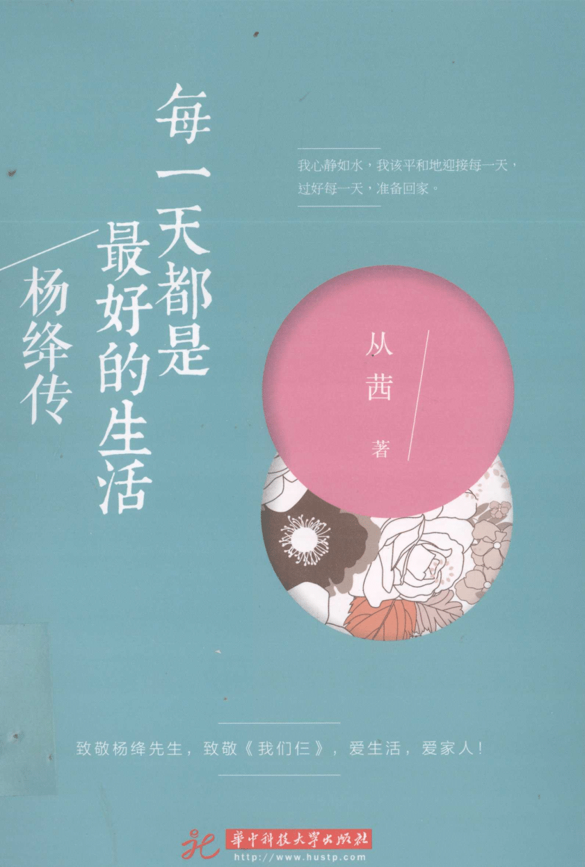 191030网  260208 115754.png