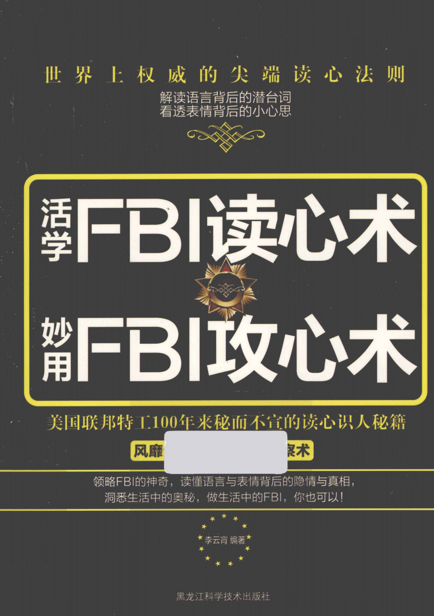 191030网  260213 182706.png