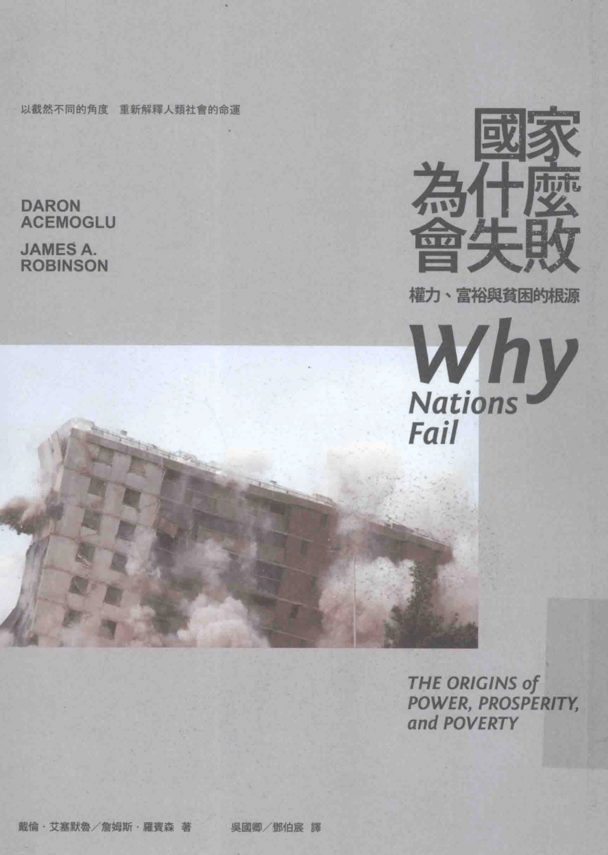 191030网  260214 114748.png