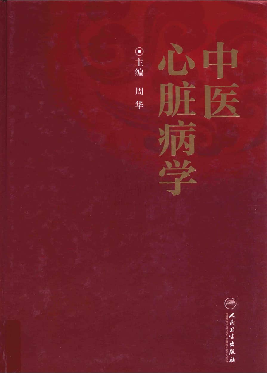 191030网  260217 172256.jpg