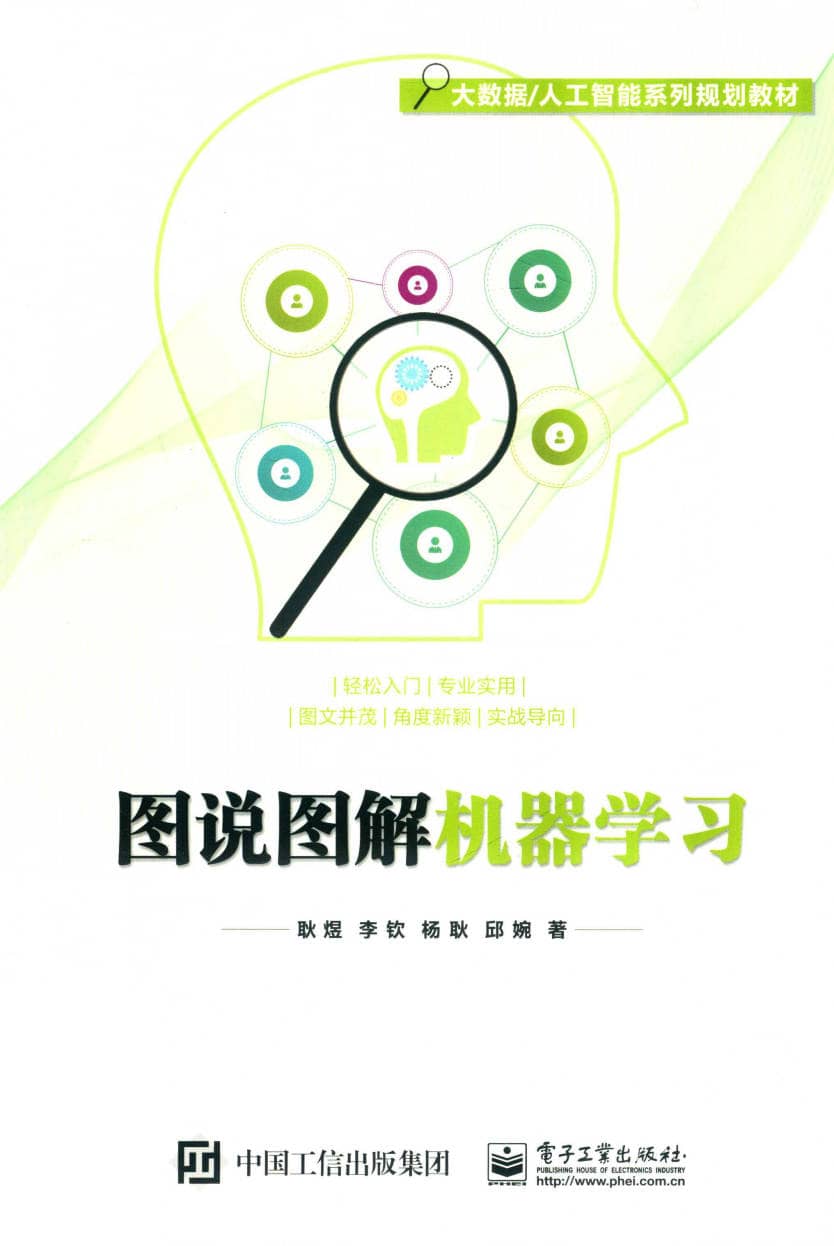 191030网  260218 170315.jpg