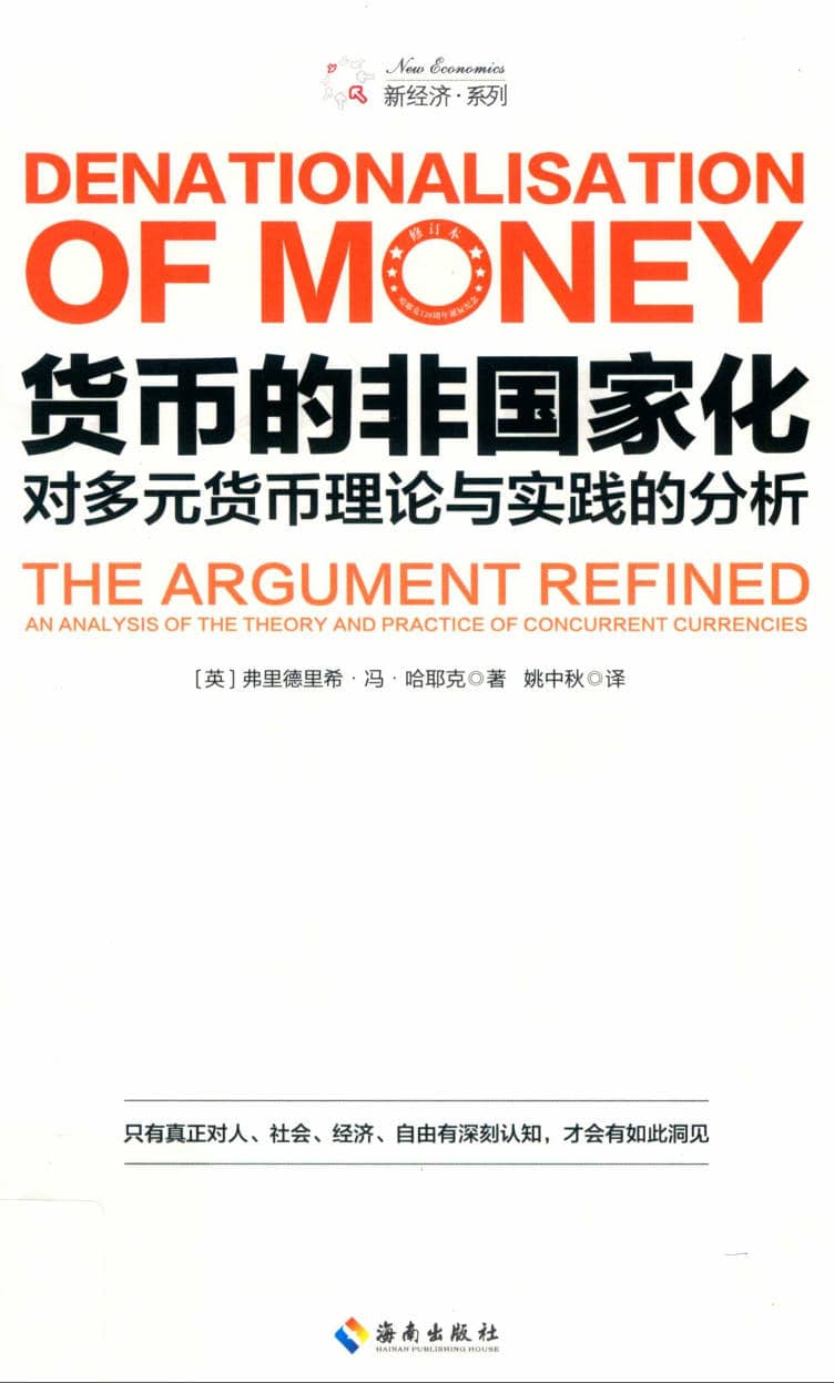 191030网  260220 124402.jpg