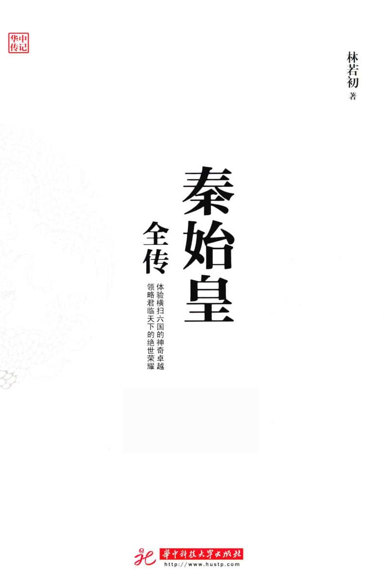 191030网  260220 123249.jpg