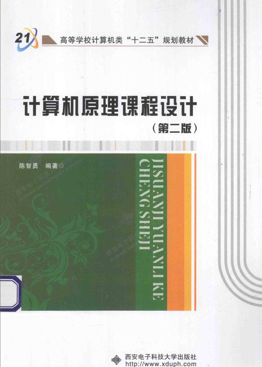 191030网  260220 125441.jpg