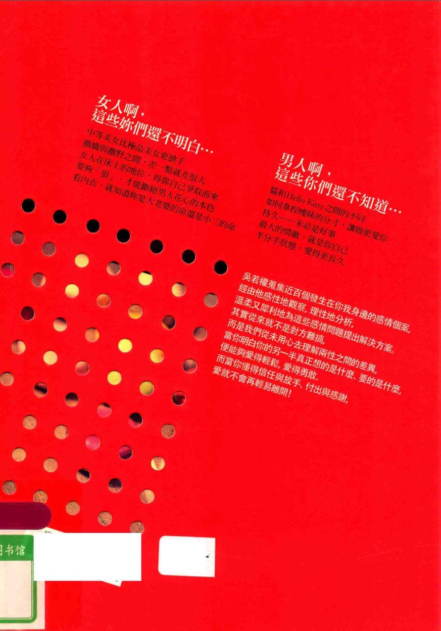 191030网  260221 160137.jpg