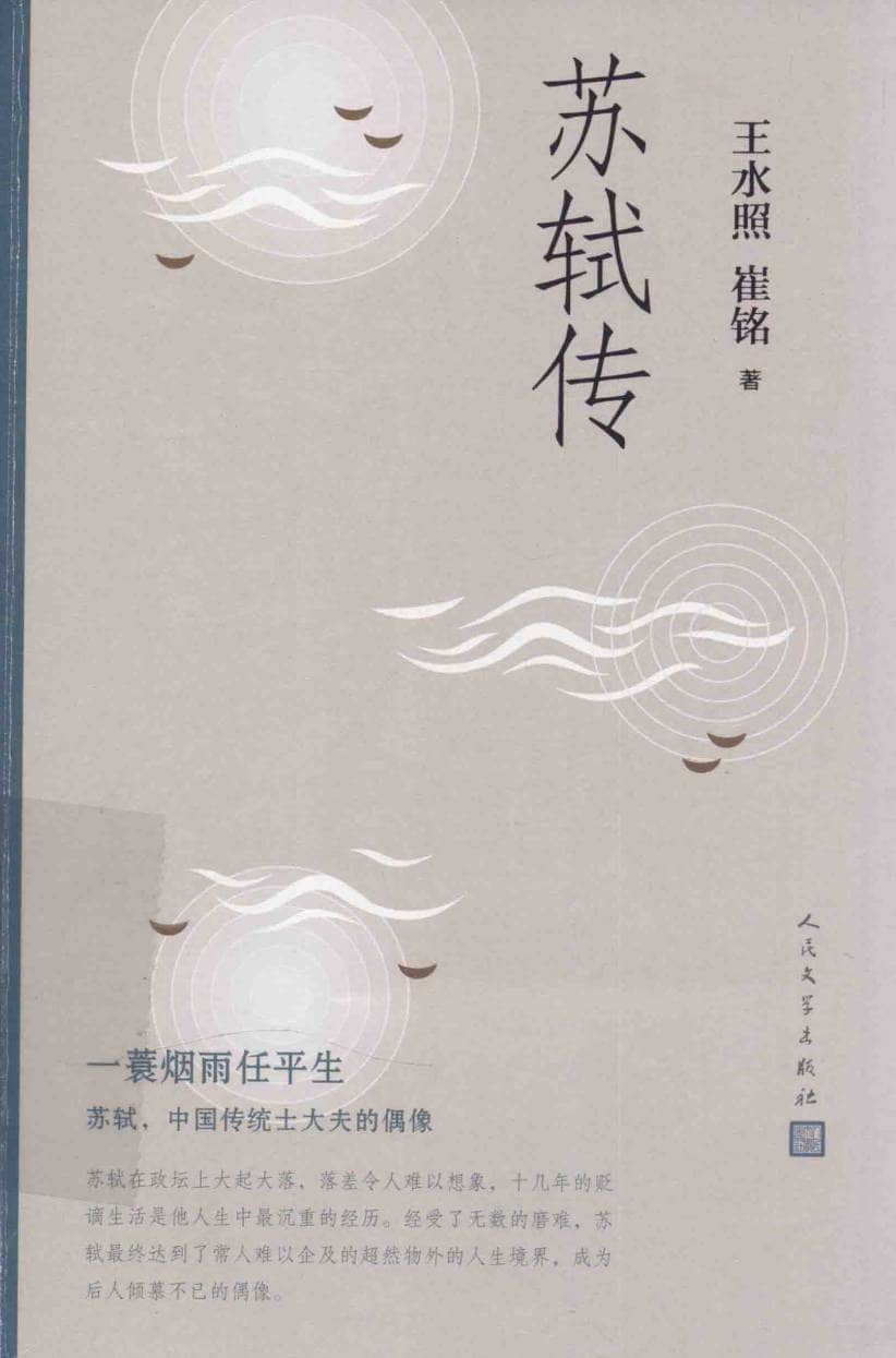 191030网  260222 141932.jpg