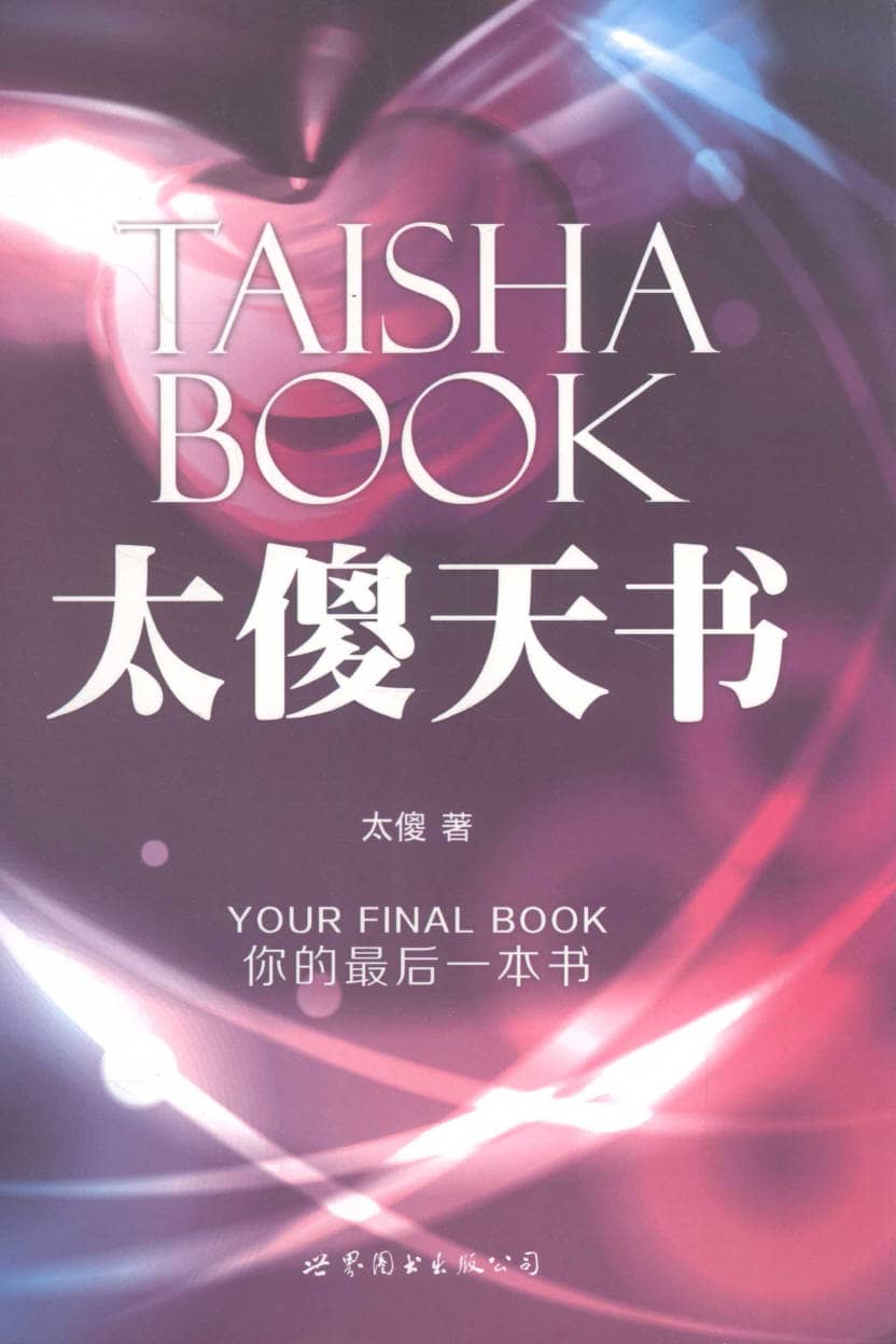 191030网  260222 143346.jpg