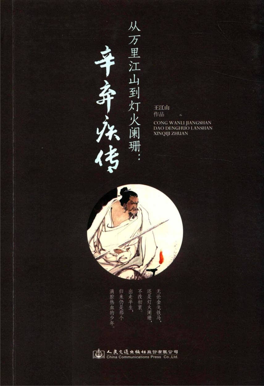 191030网  260222 144958.jpg