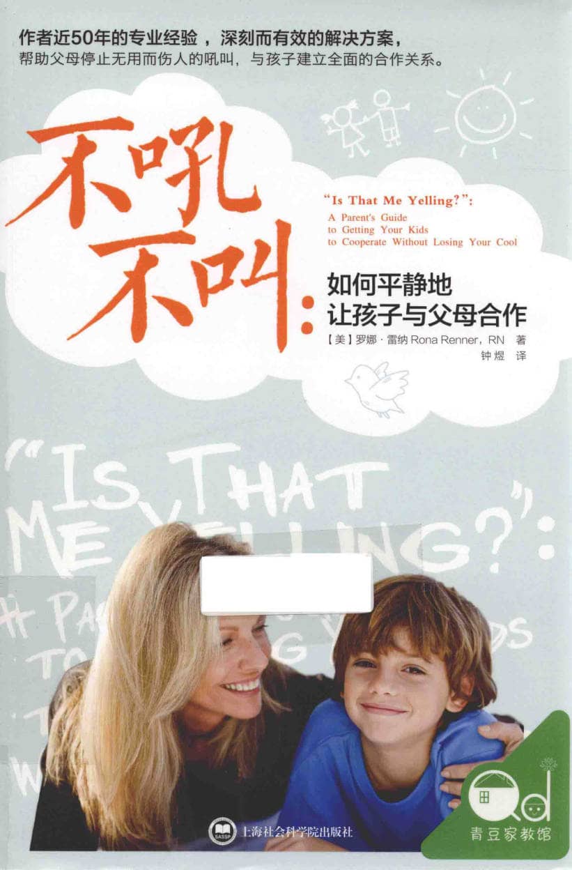 191030网  260227 231658.jpg