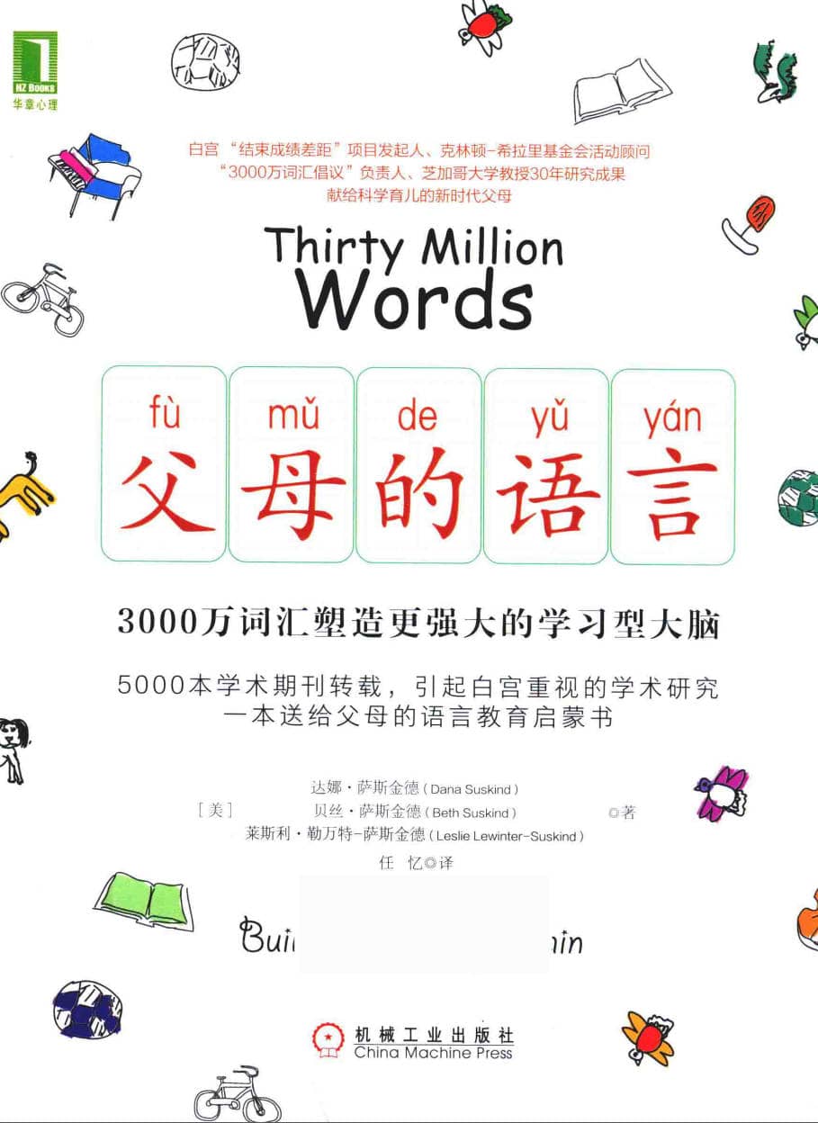 191030网  260301 110732.jpg